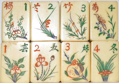 Thursday, April 24th 6pm Learn How to Play Mahjongg